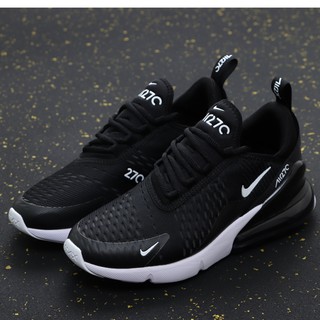 Nike air max 270 hotsell jacquard womens