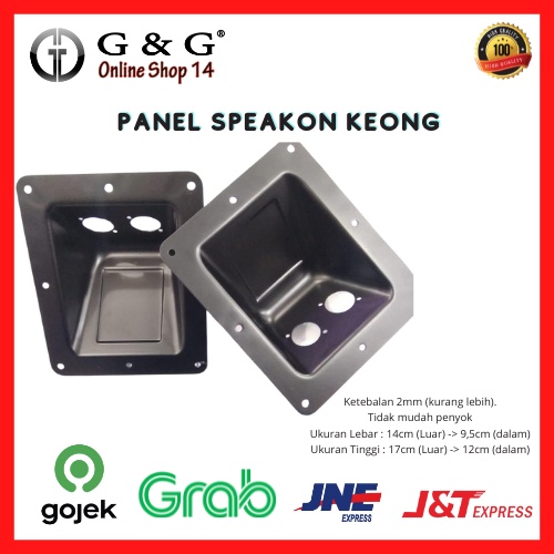 Speakon Conch Panel - Array Conch SPEAKON Speaker Terminal - Use ...