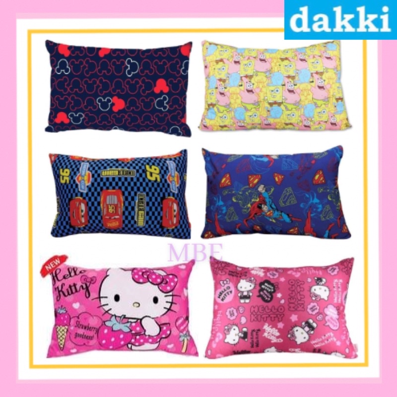 King size shop pillow dakki