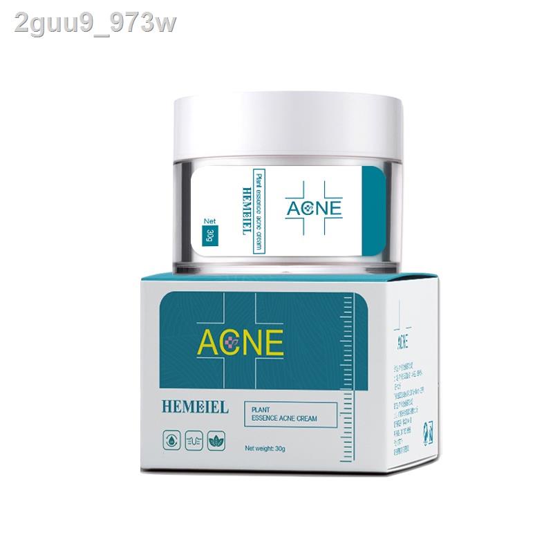 ∈ ┇HEMEIEL Acne Treatment Cream Anti Acne Face Cream Acne Scar Removal Repair Pimple Skin Care