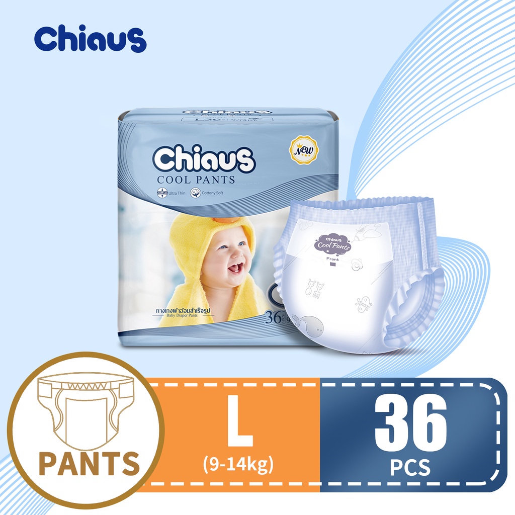 lampien diaper Chiaus Baby Diaper Pants Cool Disposable Diapers L size