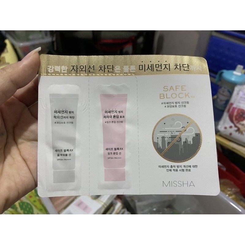 MISSHA Safe block Rx Zinc tone up sun brightening And all powerfull sun