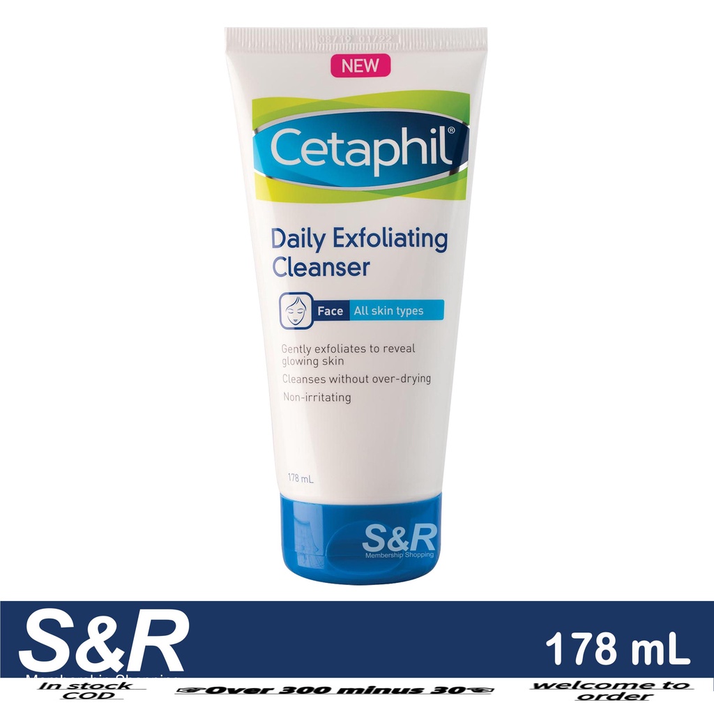 CODNEW☽ Cetaphil Daily Exfoliating Cleanser 178mL Shopee Philippines