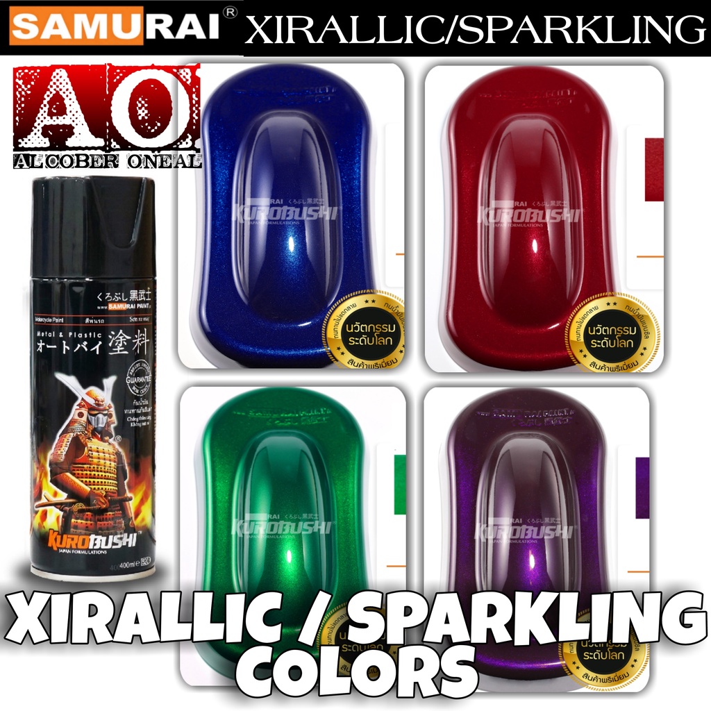 SAMURAI Spray Paint X911 X922 X933 X944 X955 Xirallic/Sparkling