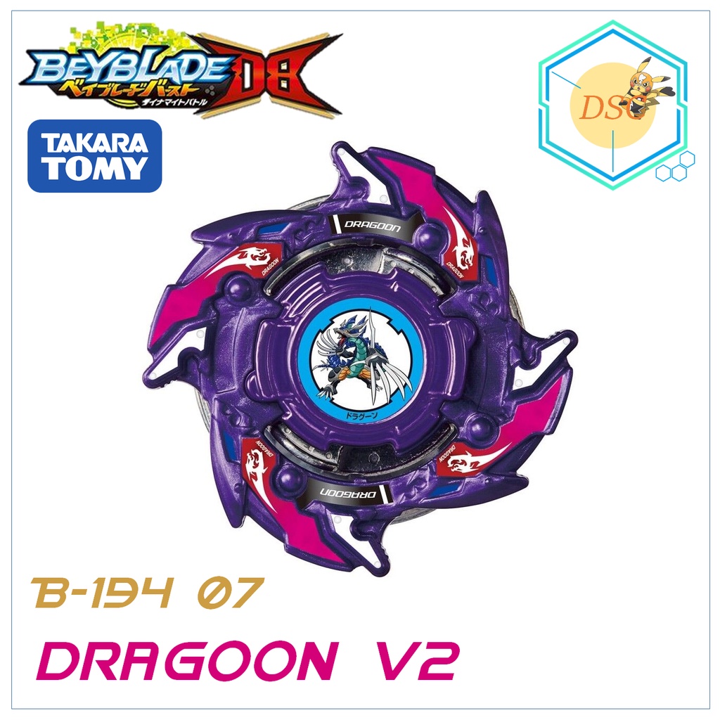 B194 07 Dragoon V2 (with S and L Gears) TAKARA TOMY Beyblade Burst Random Booster Vol 27 RBV