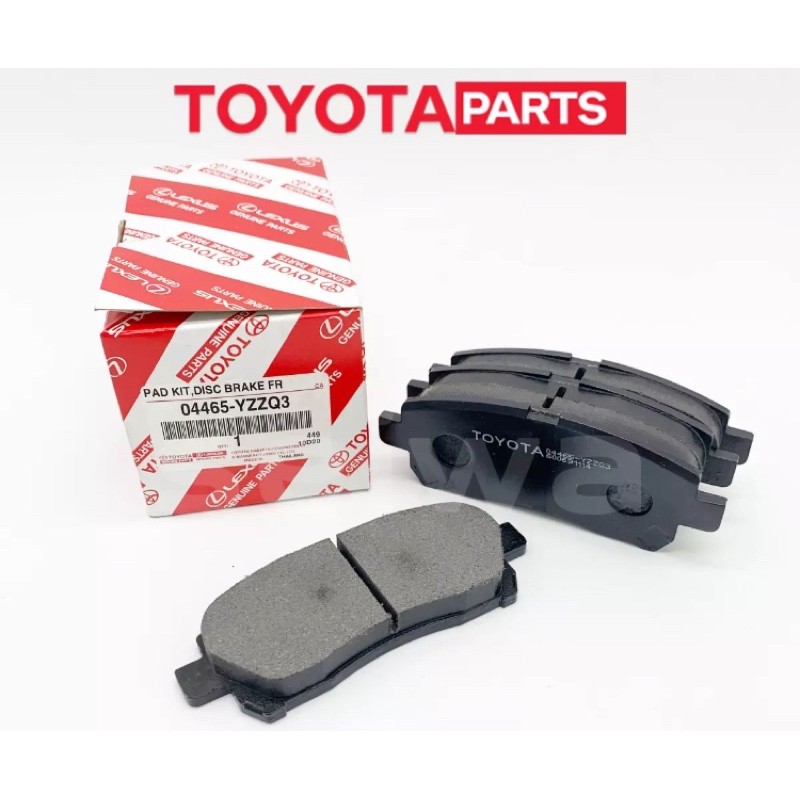 Toyota Avanza 20062019 Brake Pads 04465YZZQ3 Shopee Philippines