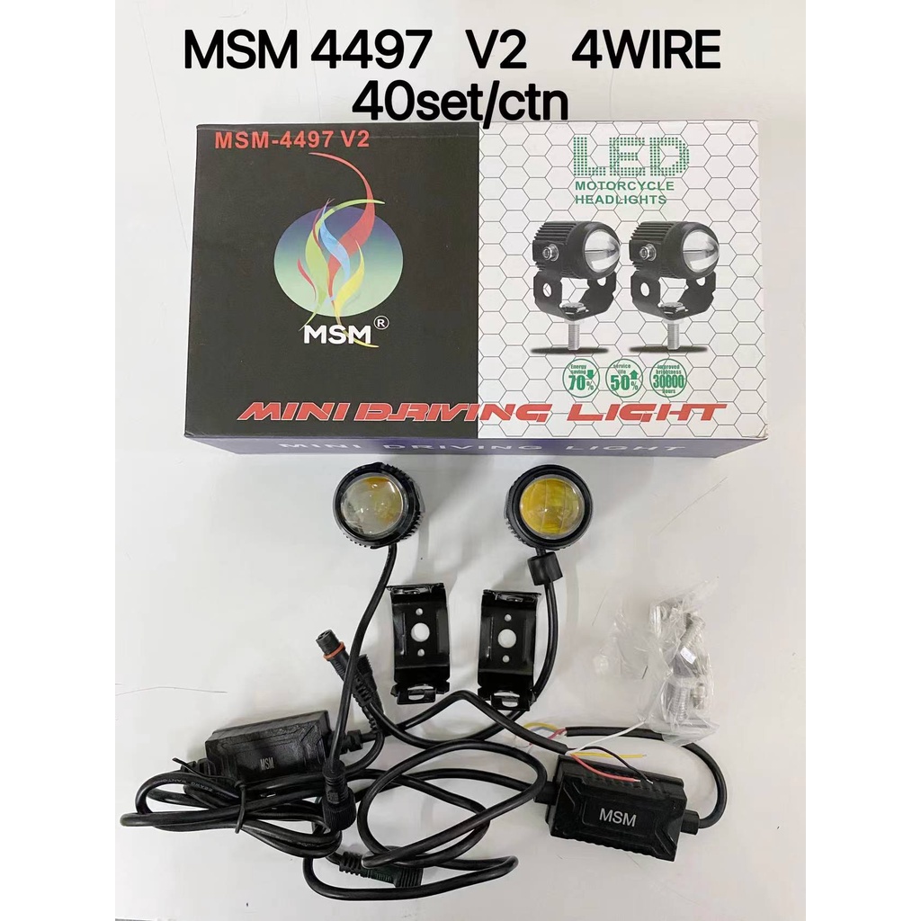 MSM Mini Driving Light V2 ( White + Yellow + White/Yellow) Shopee