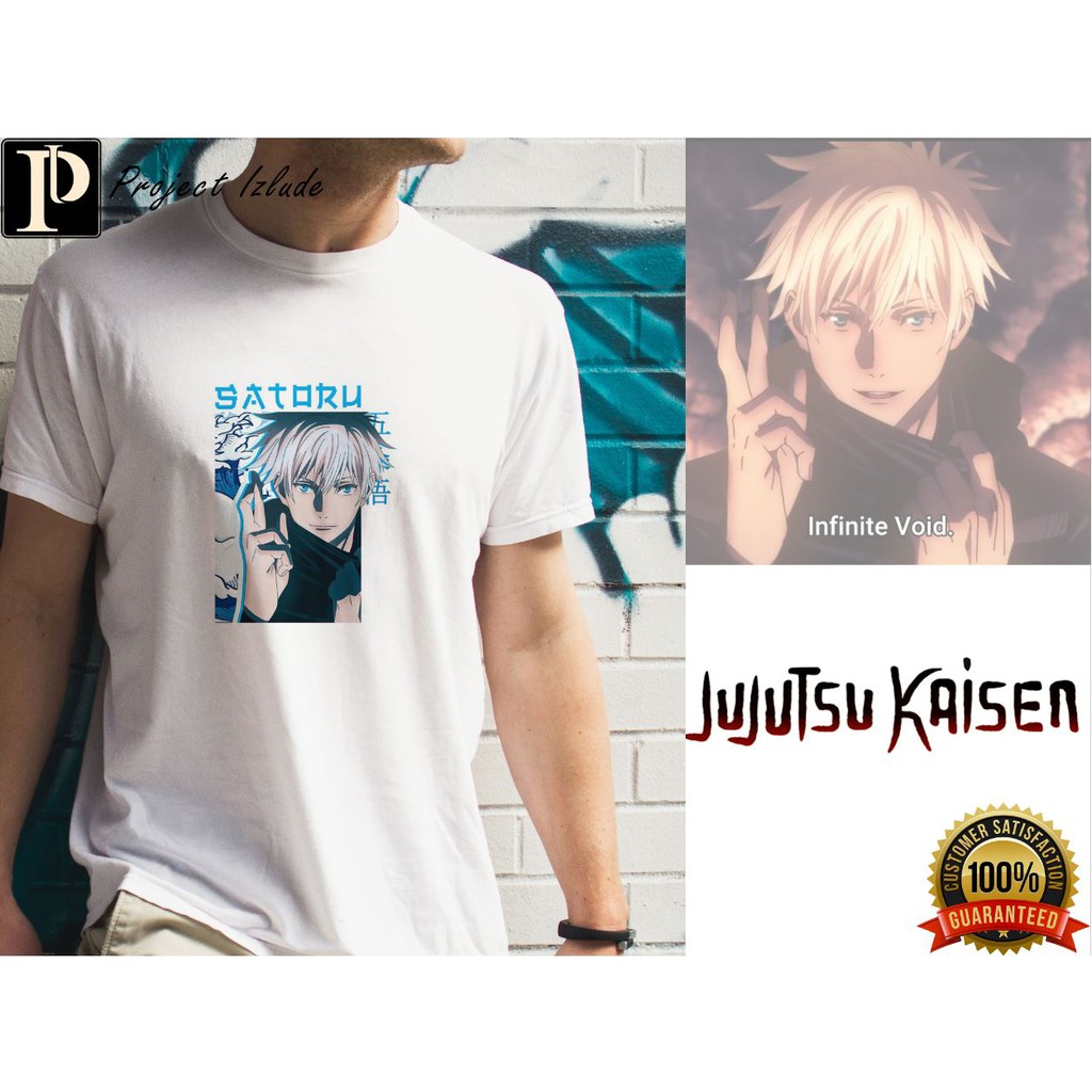 Anime Jujutsu Kaisen Satoru Gojo Domain Expansion Infinite Void Tshirt