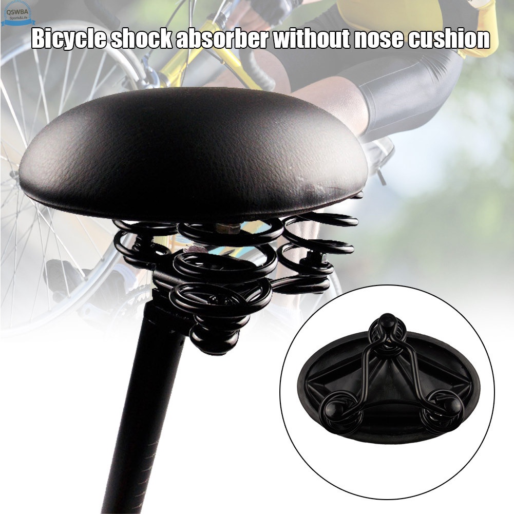Qswba Bicycle Seat Spring Saddle Shock Absorption Cushioning No Nose