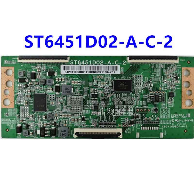 Alimentatore Scheda TV Xiaomi L65M5-5ASP – PSU SHG7504C-101H DLBT011 81-PBE075-H4C01AP