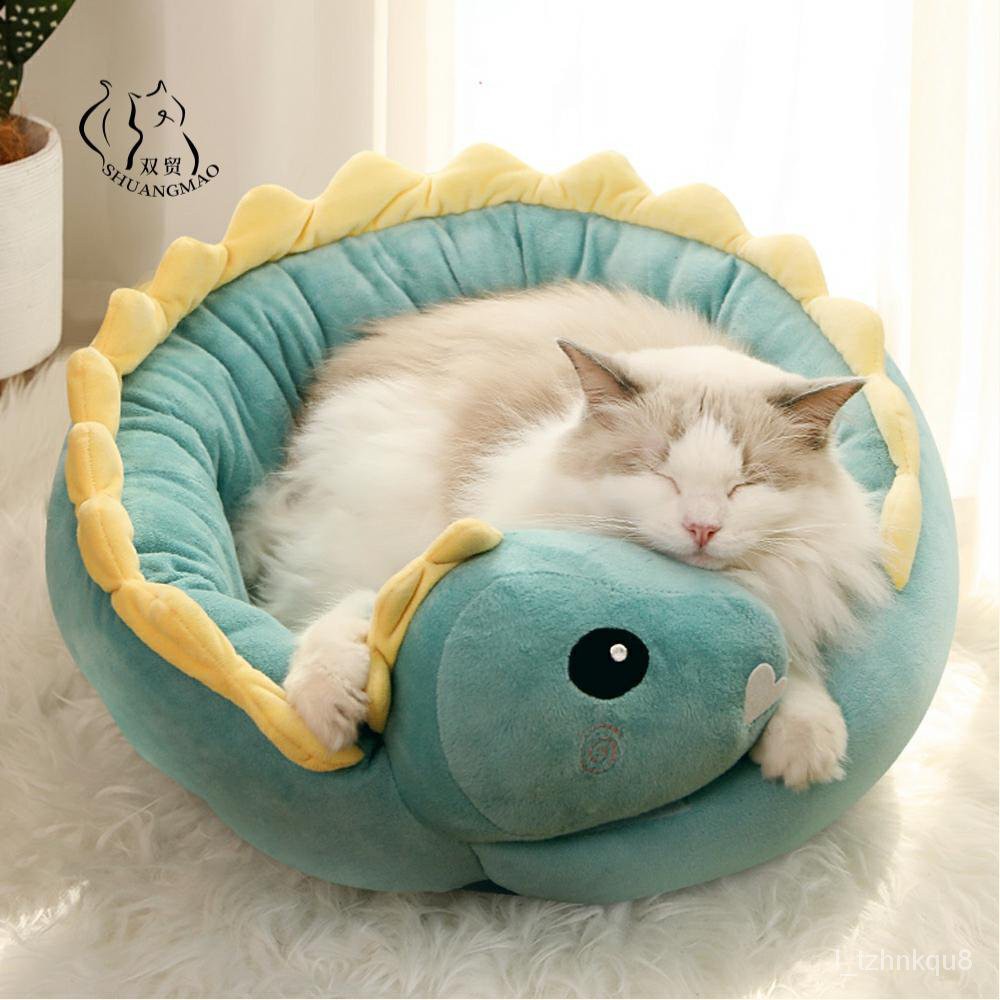 Small cat store beds for sale