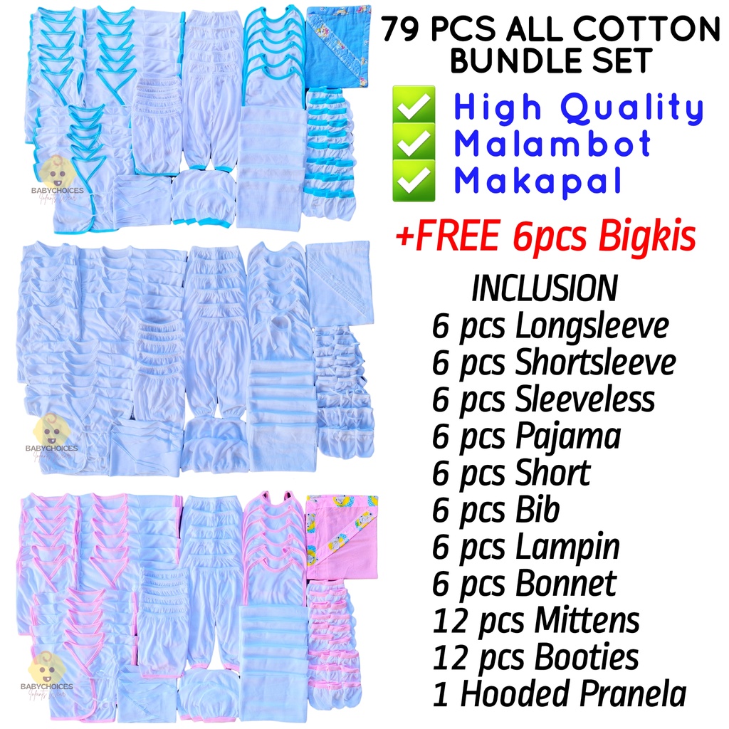 Pcs Cotton Newborn Baby Clothes Unisex Set Good Quality Complete Set With Freebies Shopee