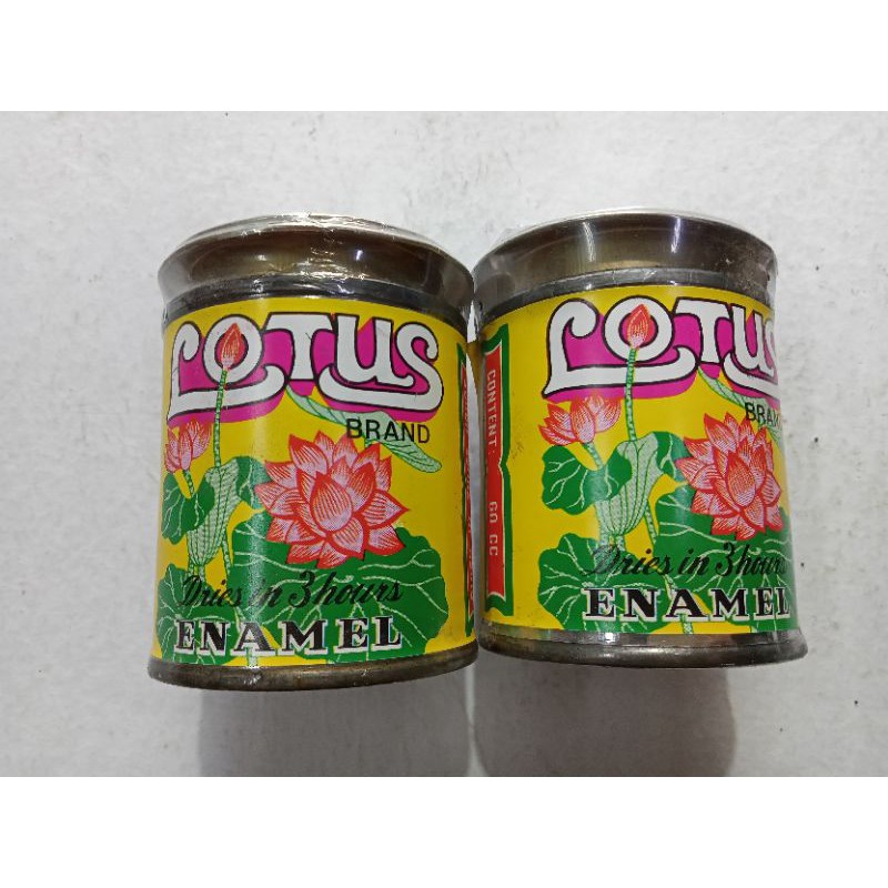 LUTOS QDE Enamel Paint(Gold / Silver) Shopee Philippines