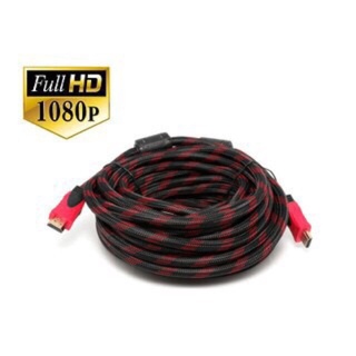 3M/5M/10M Cable HDMI-compatibleTo VGA 1080P HD with Audio Adapter