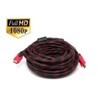 3M/5M/10M Cable HDMI-compatibleTo VGA 1080P HD with Audio