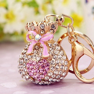 AVLUZ Exquisite Crown Love Keychain, Luxurious Stylish Keyring Purses  Backpack Pendant, Handbag Tote Bag Key Chain Pendants for Women Birthday  Gifts