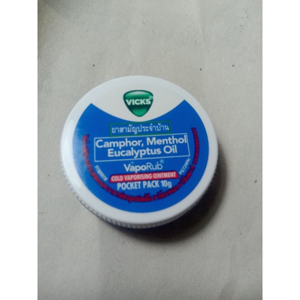 Vicks Vaporub /10g And 5g | Shopee Philippines