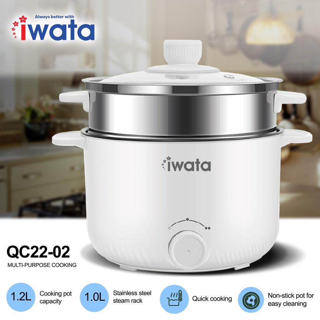 Iwata QC22-02 Multi-purpose cooker 3.0L | Shopee Philippines