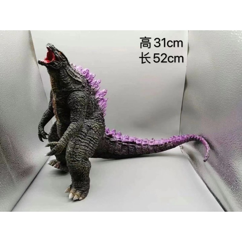Godzilla Kaiju Big Jumbo Size Mainan Monster Action figure | Shopee ...