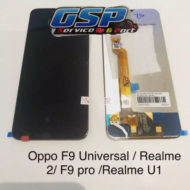 Oppo F9 / Realme 2pro Universal Lcd | Shopee Philippines