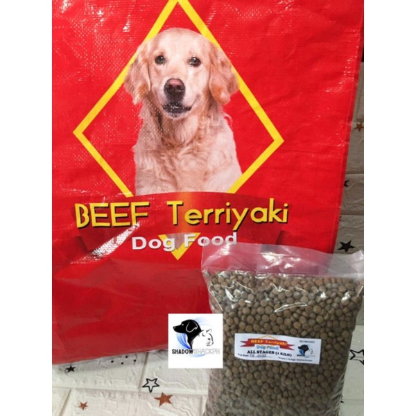 PET ONE BEEF TERRIYAKI DRY DOG FOOD 1KG | Shopee Philippines