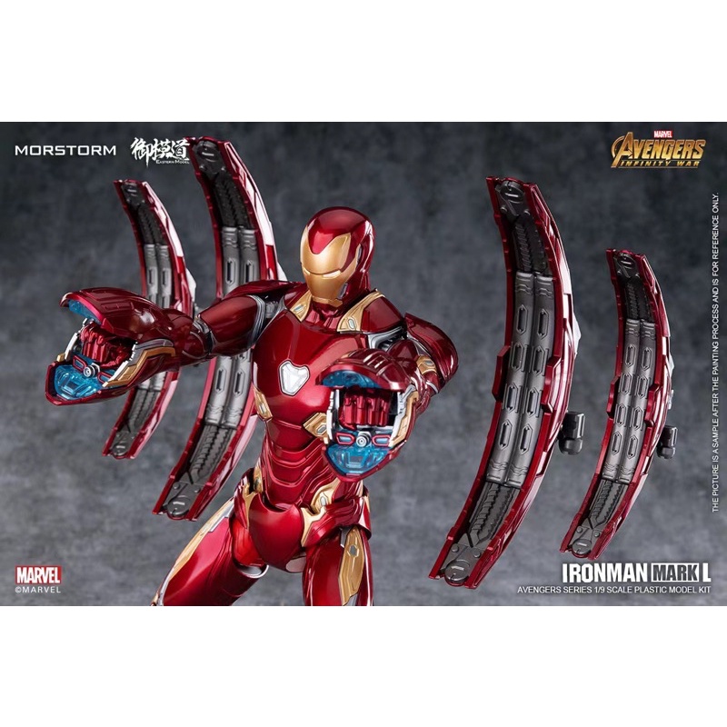 Collectibles Iron Man- bộ sưu tập đầy đủ cho những người yêu thích Iron Man và vũ trụ Marvel. Với thiết kế tinh xảo và chi tiết, đây là món đồ không thể thiếu trong bộ sưu tập của bất kỳ fan Marvel nào.