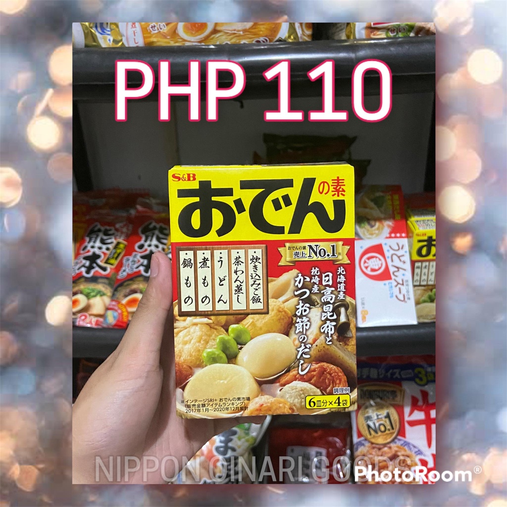 JAPAN　SOUP　Shopee　SB　IN　MADE　ODEN　MIX　Philippines