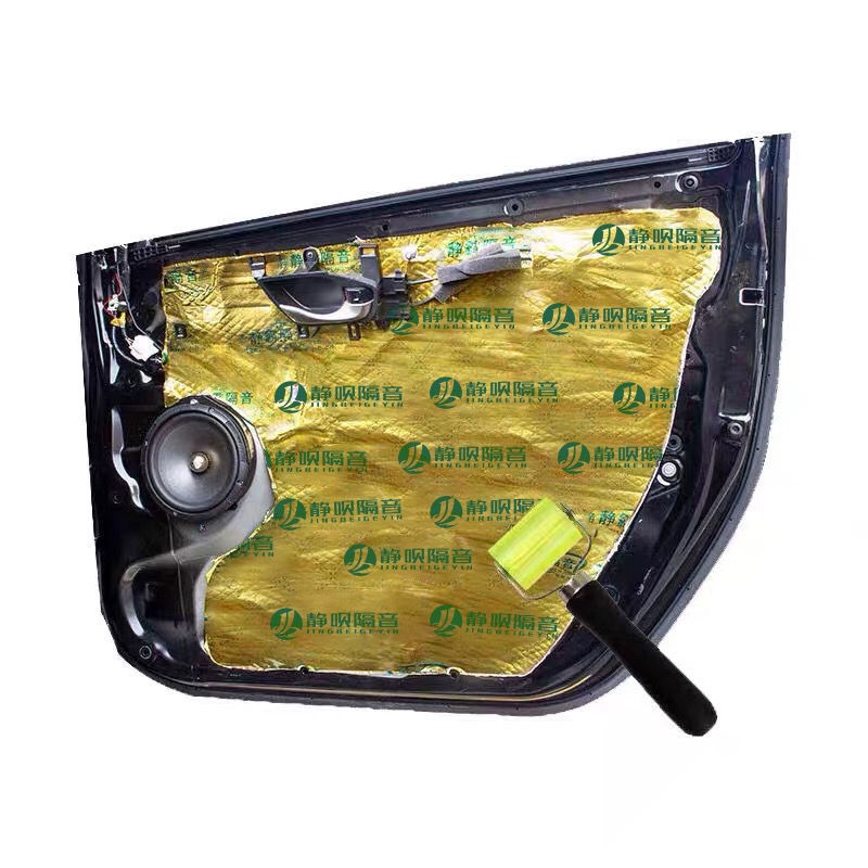 Shock Pad Car door sound insulation The Shock Plate Sound isolation