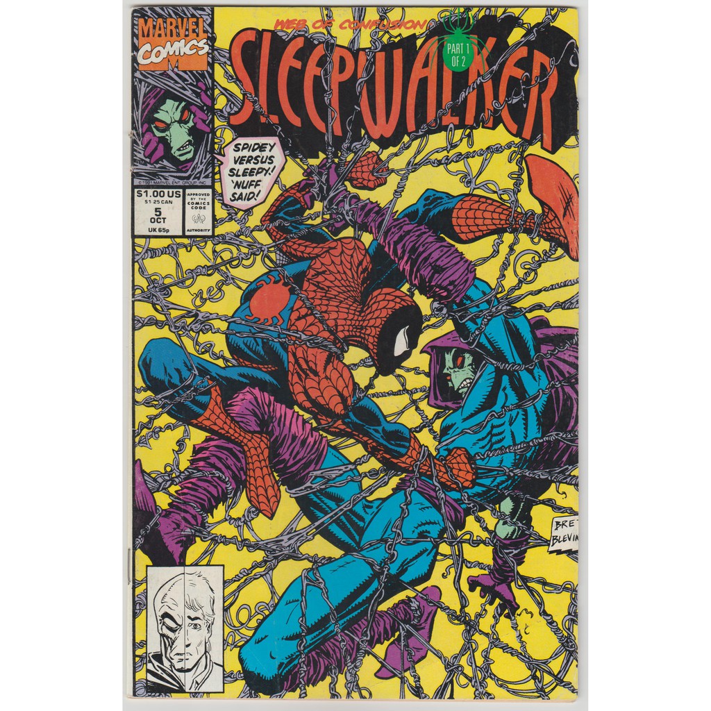 Sleepwalker 5, 9, 11, 15, 16, 17 (1991-92) Ghost Rider, Mr. Fantastic ...