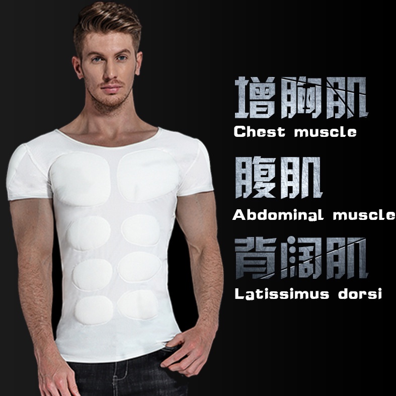  Men's Fake Muscle Shirt for Adult Padded Chest