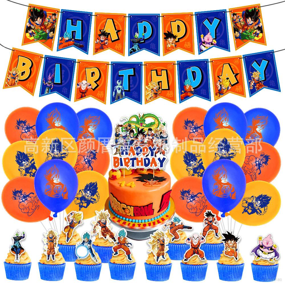 Dragon Ball Goku Theme Party Decoration Set Banner Balloons Cake Topper ...