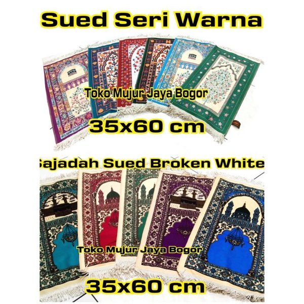 Gold Velvet Sued Layer Prayer Rug size 35x 60 cm (Children Prayer Rug / Head) Shopee Philippines