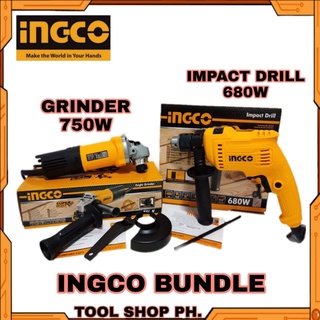 Power tools bundle online sale