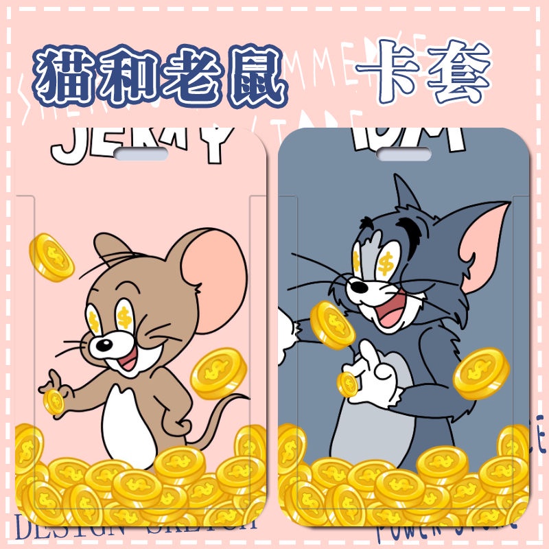 Cartoon Jerry and Tom Couple ID Card Hoder Student School ID Card ...