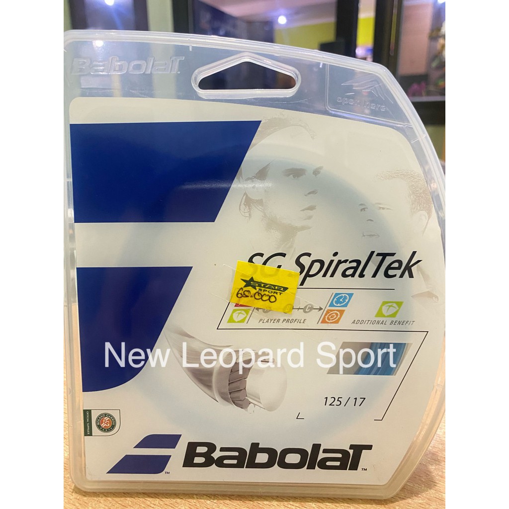 Tennis String BABOLAT SG SPIRALTEK 125 Shopee Philippines