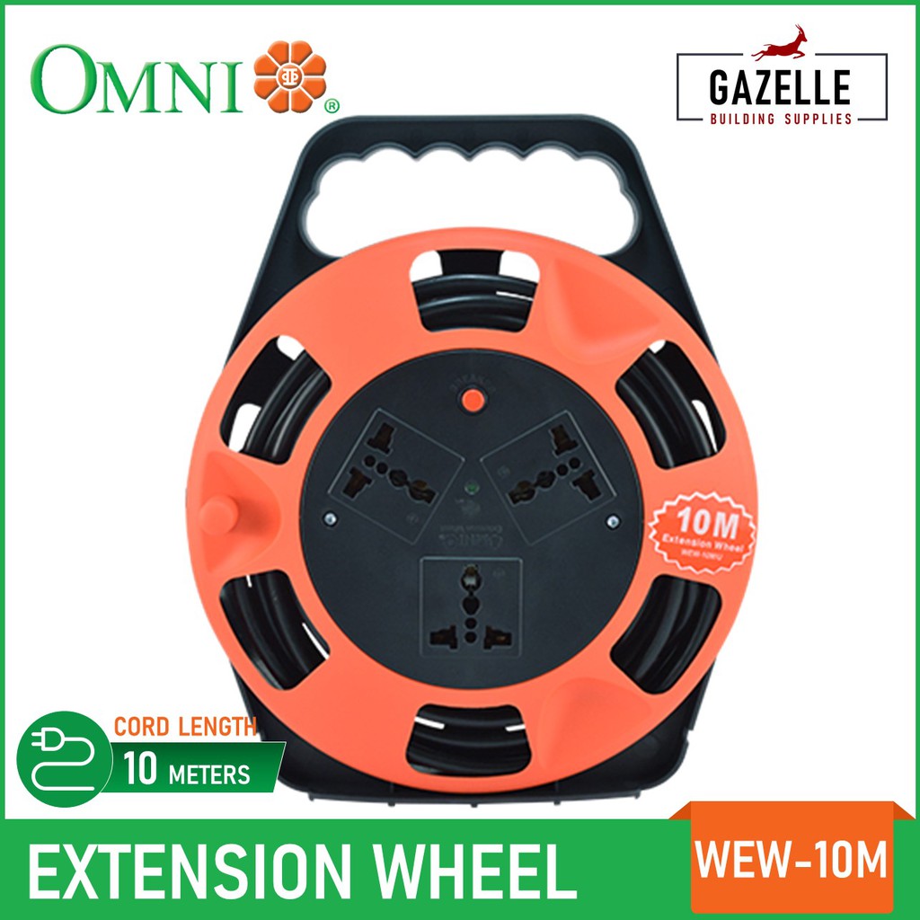 Omni Extension Wheel 10 Meters WEW10M Shopee Philippines