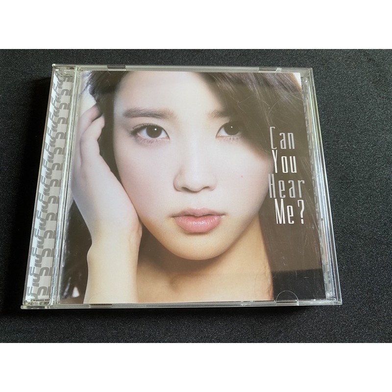 Onhand] Rare Japanese IU Albums (CD) Unsealed | Shopee