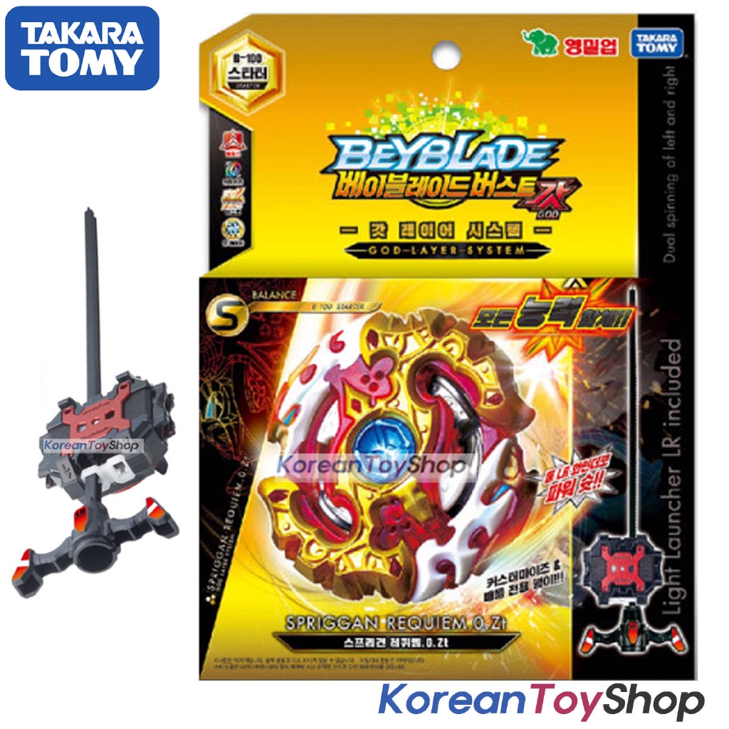 Shopee beyblade takara clearance tomy