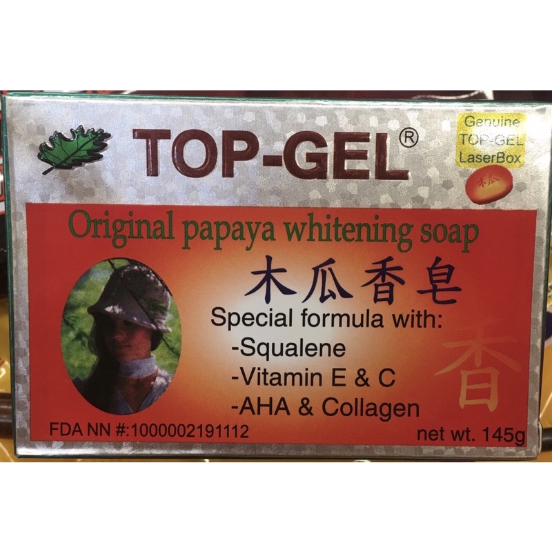 Original Topgel papaya whitening soap with squalene, vitamin E&C, AHA
