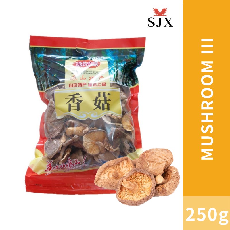250g Mushroom shitake III - Organic ️Spice ️S1 | Shopee Philippines