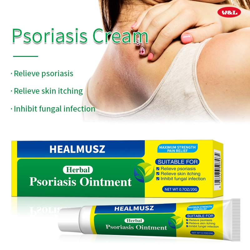 W&L Psoriasis Cream Foot Eczema Rash Skin Care Ointment Antibacterial