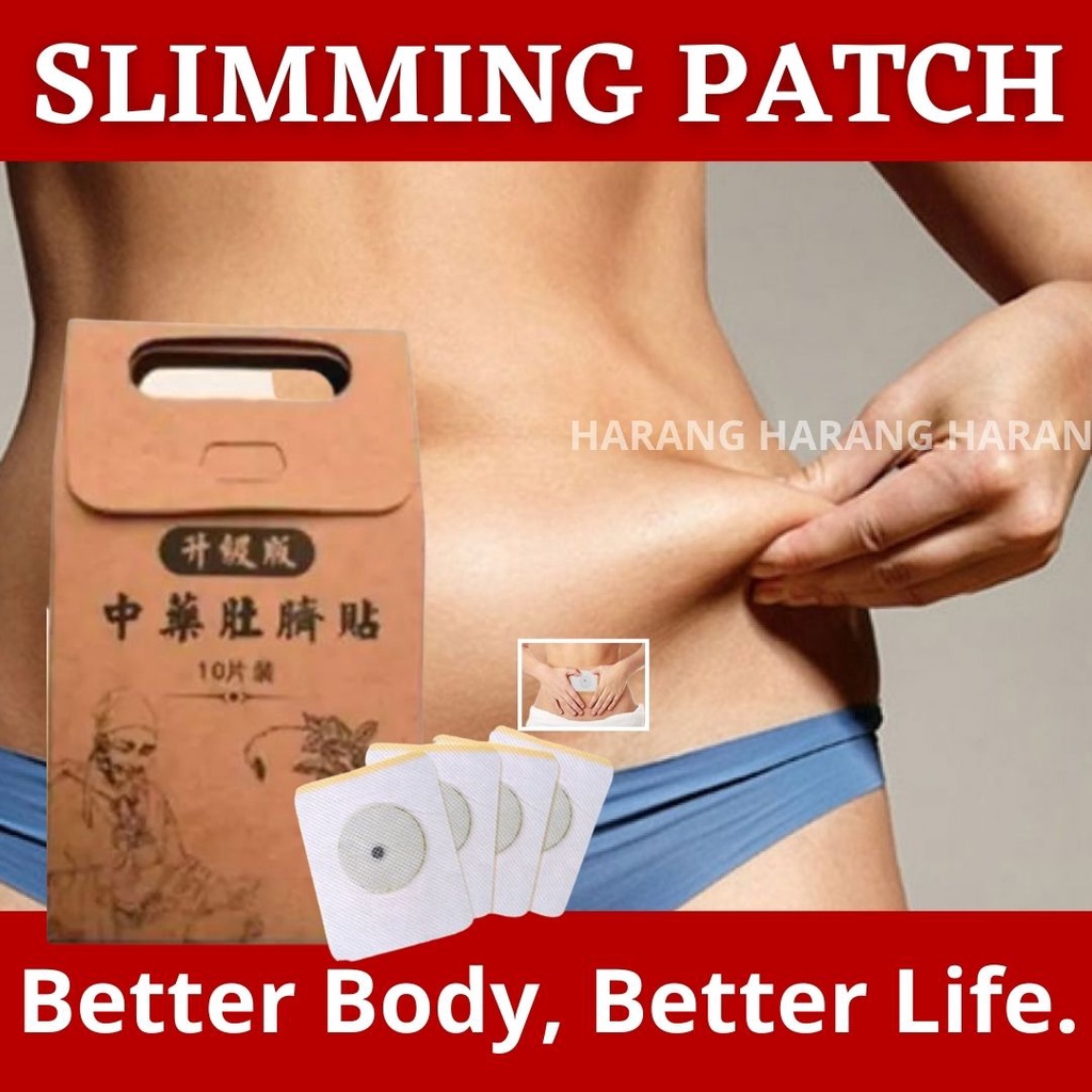 SLIMMING PATCH Fast Effective Fat Burning Detox Navel Stick Magnets Slim  Patches 10pcs