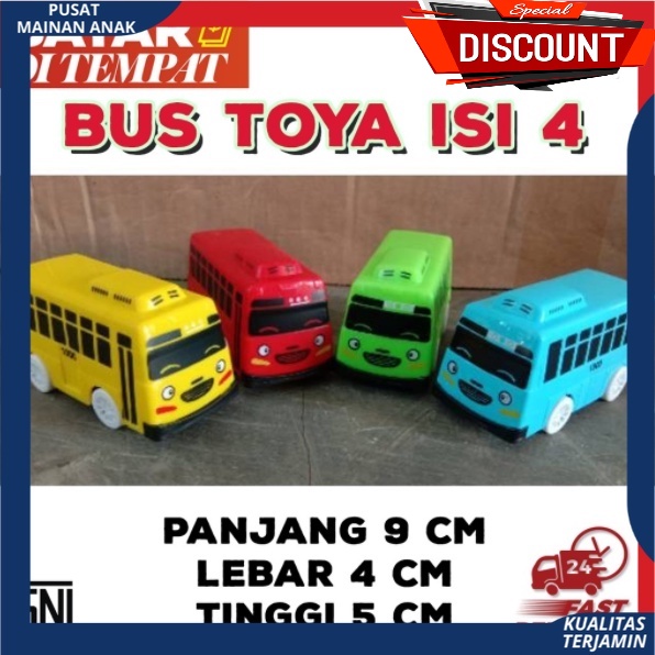 The Little Bus Mini Toy 4 Complete Cute | Shopee Philippines