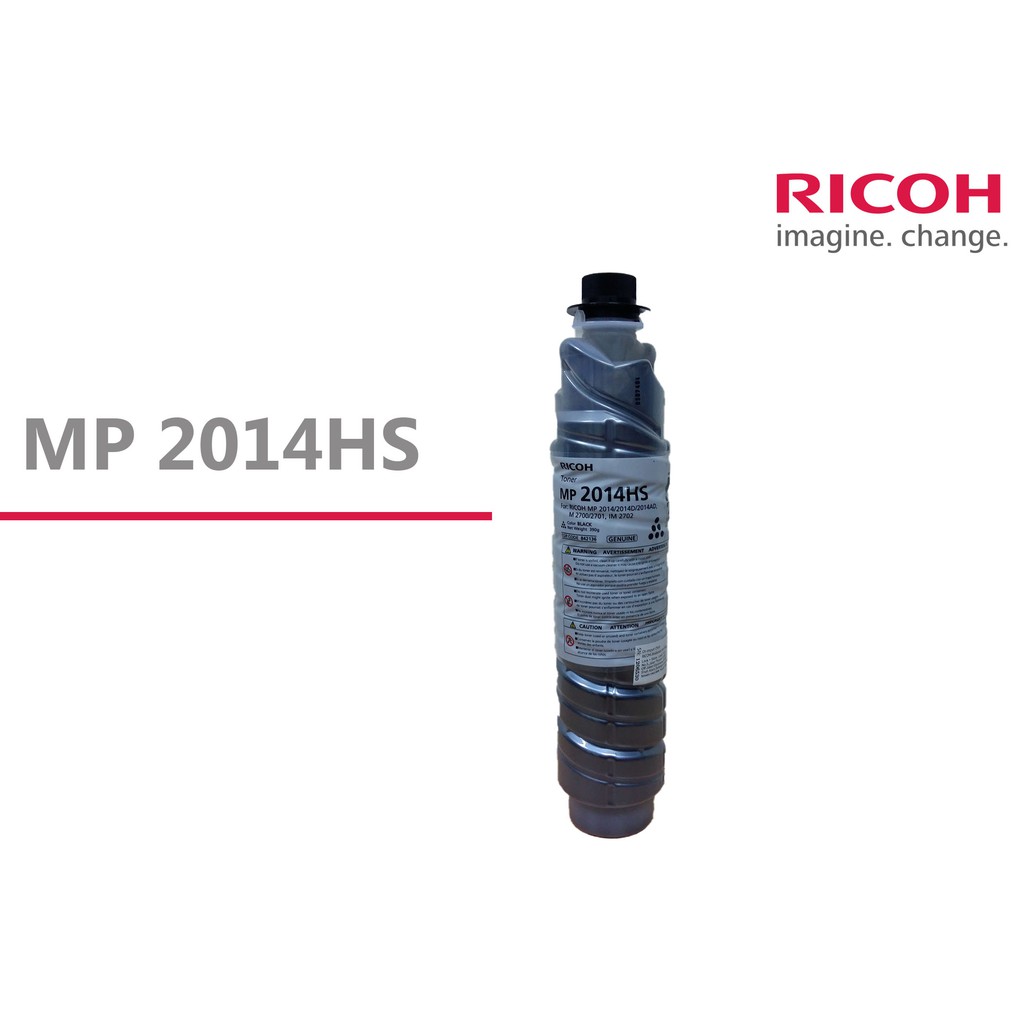 Ricoh MP2014HS Genuine Black Toner for MP2014 Series | Shopee Philippines