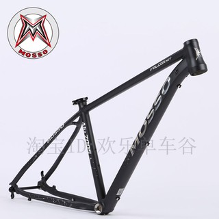 Mosso discount mtb frame