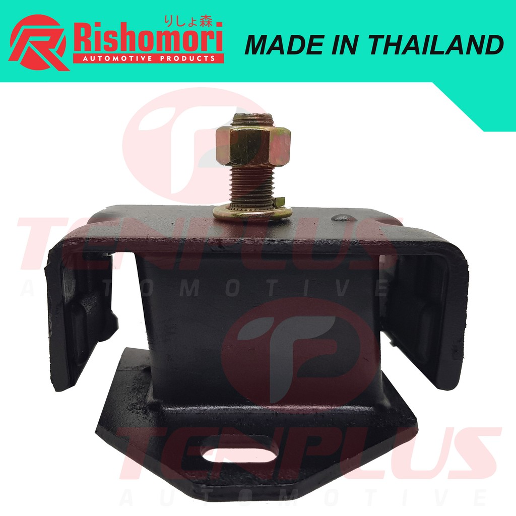 Rishomori Engine Support Isuzu 4Bc2 / 4Ja1 Rh | Shopee Philippines