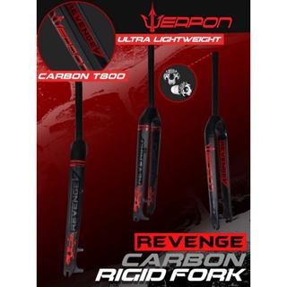 Weapon lightning rigid online fork price