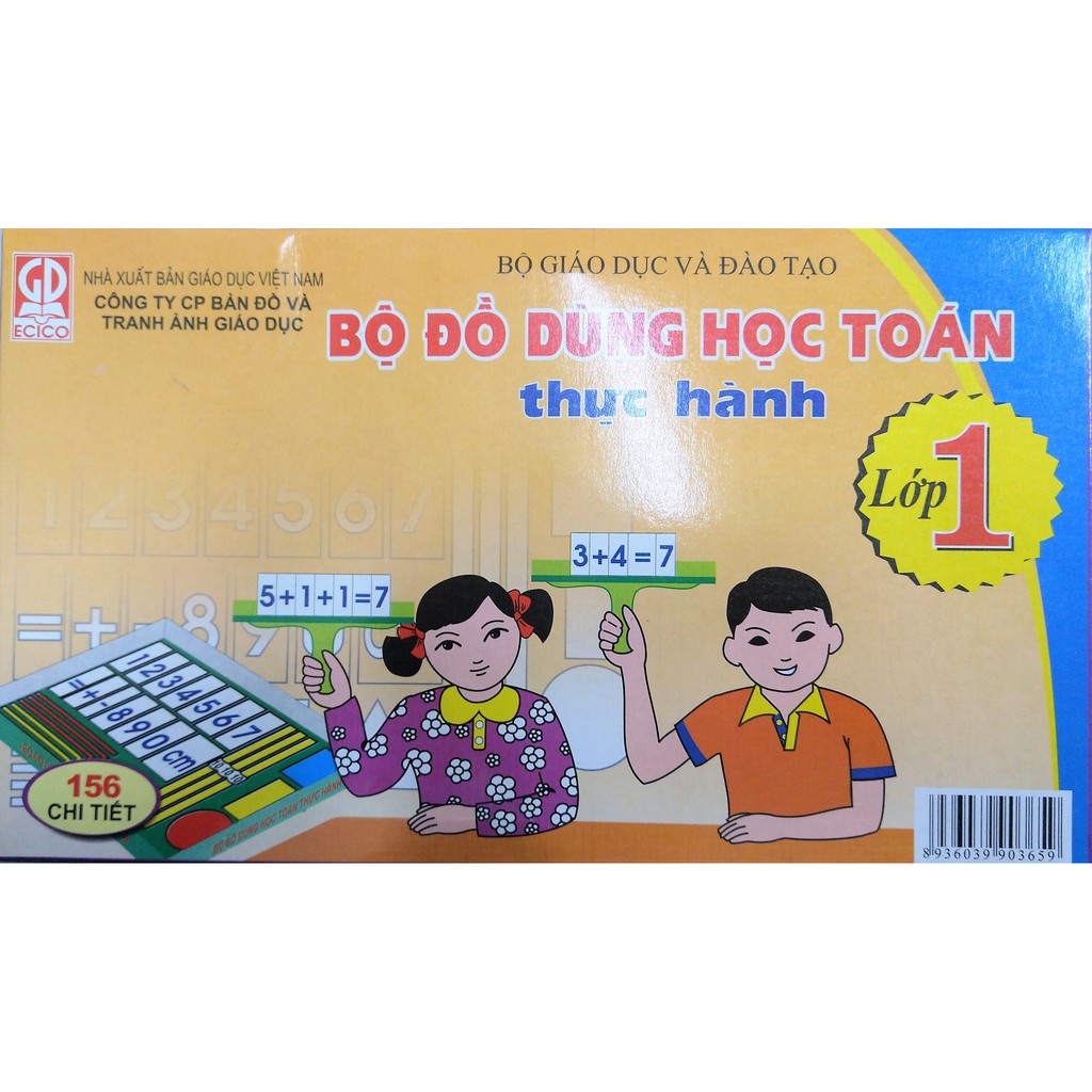 Math practice kit for grade 1 | Shopee Philippines