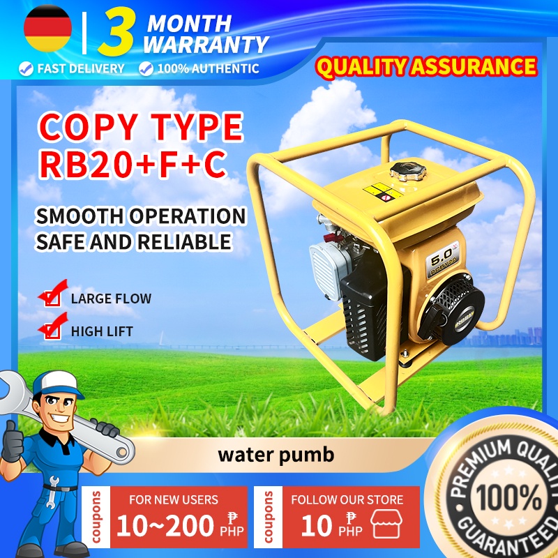 RB20+F+C Concrete Vibrator Set Industrial Eco Professional W/ Base