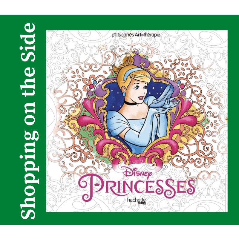 Disney Princesses Adult Coloring Book Shopee Philippines
